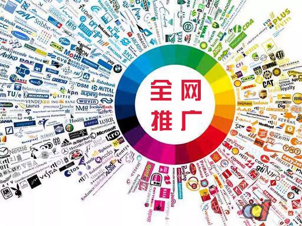 休宁传统企业进行网络营销需要注意的几个基础策略